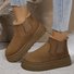 Casual Plain Slip On Block Heel Snow Boots