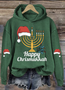 Casual Hoodie Text Letters Hanukkah Hoodie