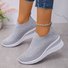 Casual Plain Slip On Block Heel Slip On