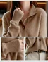 Women Plain Long Sleeve Comfy Vintage Cardigan