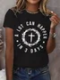 Casual Cross Crew Neck Short Sleeve T-shirt