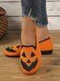 Halloween Casual Geometric Slip On Flat Heel Shallow Shoes