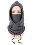 Winter Outdoor Cycling Hat Skiing Windproof Cold-proof Warm Plus Velvet Thick Neck Protection Polar Fleece Mask