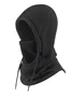 Winter Outdoor Cycling Hat Skiing Windproof Cold-proof Warm Plus Velvet Thick Neck Protection Polar Fleece Mask