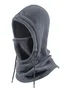 Winter Outdoor Cycling Hat Skiing Windproof Cold-proof Warm Plus Velvet Thick Neck Protection Polar Fleece Mask