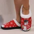 Christmas Cotton All Season House Slippers