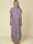 Casual A-Line Short Sleeve Ombre/tie-Dye Knitting Dress