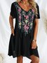 Embroidered Short Sleeve A-Line Tribal Weaving Dress