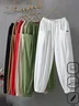 Casual Plain Ankle Pants Elastic Waist Pocket Stitching Pant