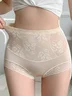 Satin Seamless High Waisted lace Underwear