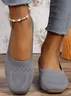 Casual Plain Slip On Flat Heel Shallow Shoes