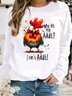 Casual Crew Neck Text Letters Sweatshirt