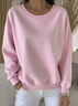 Casual Crew Neck Plain Sweatshirt