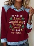 Casual Shawl Collar Christmas Sweatshirt